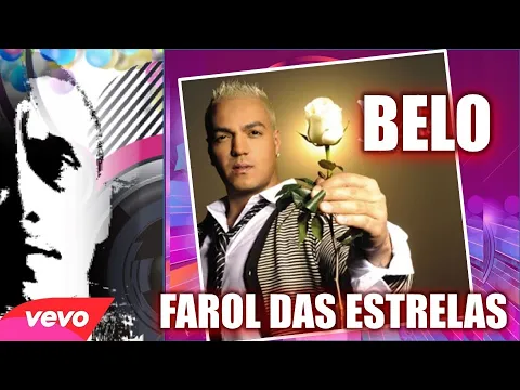 Download MP3 BELO - A PRIMEIRA VEZ QUE EU TE BEIJEI | NO CÉU DA CIDADE DE NEON