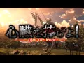 Download Lagu 【MAD】『心臓を捧げよ！』で振り返る 進撃の巨人 Season 2