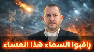 الجيوش الأمريكية بانتظار رسالة من مصدر