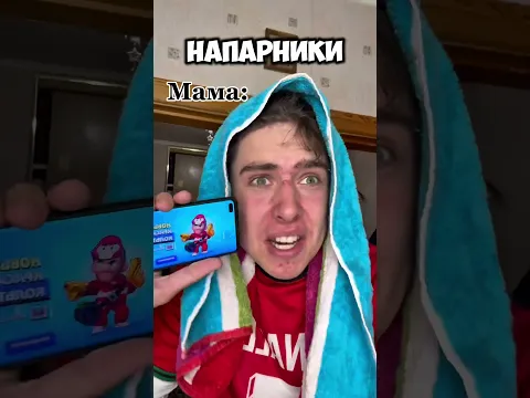 Я отличник 🤣 #юмор #смехпродлеваетжизнь #прикол #смешновидео #смешнойшортс