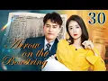 Arrow on the bowstring - 30｜Gangster boss falls in love with rich girl
