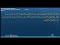 Download Lagu Al Hujurat Surah 49 By Sheikh Muhammad Siddiq Al Minshawi