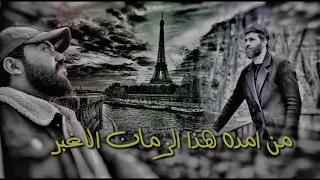 سيد صفاء الكربلائي وكت المصالح نرجوا الاشتراك بالقناه وتشغيل الجرس 