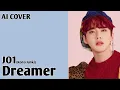 Download Lagu [AI COVER] JO1 - Dreamer | KONO JUNKI | JO1 Ai Cover