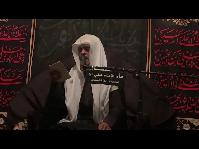 ستبدأ قناة 