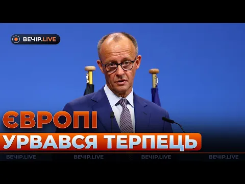Text