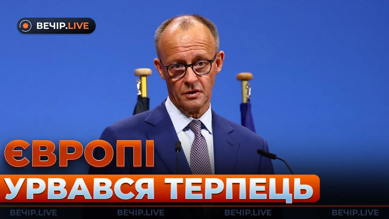 Ультиматум Путину и переговоры в Турции — эфир Вечір.LIVE