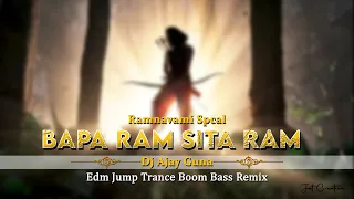 baparam sitaram edm boom bass remix ramnavami spl ghanti 2k24 by dj ajay guna