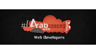 PHP PDO Tutorial Insert into Database