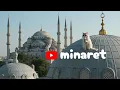 Minaret