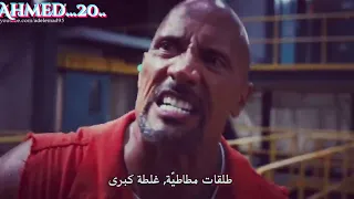 بل دم كتبنا أغنية عراقي حماسية معا فلم ذاروك 