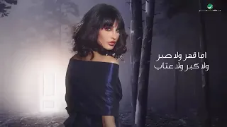  اميمه طالب    ألفين باب     اغاني  اكسبلور دندنها