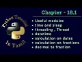 Python Tutorial Chapter 18 - Part 1