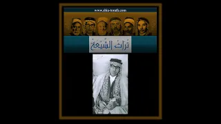 فاضل مسلم بصمصامه يشبه علي حيدره 