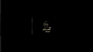 بينا على ياني إسماعيل يس سكتش مونولوج اغنية من قناة ذهب زمان Shorts  بينا على ياني إسماعيل يس سكتش مونولوج اغنية من قناة ذهب زمان Shorts