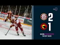 Genève-Servette HC vs. SC Bern - Game Highlights