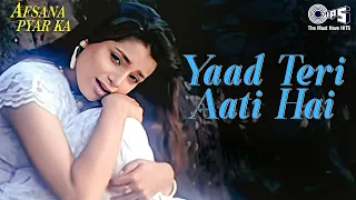yaad teri aati hai afsana pyar ka aamir khan neelam alka yagnik bollywood 90s sad love song