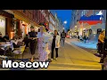 Download Lagu 🔥 Russia in 4k - Luxury Streets Walk! Moscow2025! | Moscow Evening walk 🔥