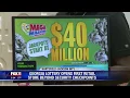 Georgia Lottery opens first retail store beyond security checkpoint