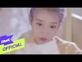 Download Lagu [MV] IU(아이유) _ above the time(시간의 바깥)
