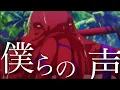 【MAD】呪術廻戦 渋谷事変×LOSER【米津玄師】