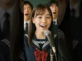 Download Lagu 高校生が歌う We Are Young Fun ft  Janelle Monae  AI Performance