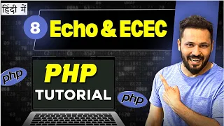 Php Tutorial in Hindi Echo in PHP