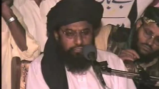 allama ahmad saeed multani khutba hd2011 