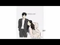 One Wish © Ray J - Lyrics| Hwang In Yeop X Moon Ga Young | True Beauty Webtoon Sketch