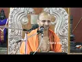 Lagu Importance of devatas worship in Taratamya \u0026 Samarpane to Bhagavanta | Sri Satyatma Tirtharu 