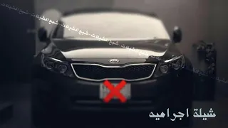 شيلة من قوة الحماس تطيرك لأمريكا لحن القادح المطنوخ اداء ماجد الرسلاني 2020 