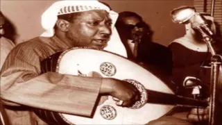 عوض الدوخي صوت دمعي جرى بالخدود 