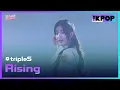 Download Lagu tripleS, Rising | 2024 K-Link Festival
