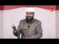 Download Lagu Insaan Ki Taqdeer Kab Likhi Jaati Hai By Adv. Faiz Syed