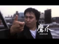Download Lagu Xing Yi Quan Short Film (Chinese Kung Fu vs. 5 Attackers)