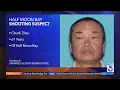 7 dead in Half Moon Bay mass shooting gunman in custody