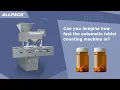 Can you imagine how fast the automatic tablet counting machine is