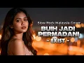 Lagu Buih Jadi Permadani   Exist Cover ( Slow Rock Malaysia )