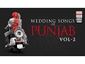 Download Lagu Wedding Songs Of Punjab Vol II | Audio Jukebox | Vocal | Folk | Madan Bala Sindhu