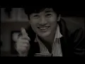 ケツメイシ『出会いのかけら』