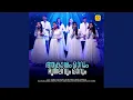 Download Lagu Aakasham Maarum Bhoothalavum Maarum
