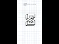 very easy how to draw 3D letter S 3D S drawing