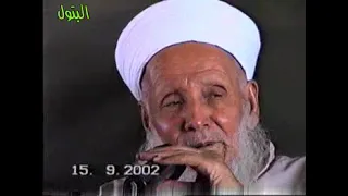                                                            دندنها