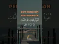 Download Lagu DOA MEMOHON KESELAMATAN DAN PERLINDUNGAN