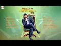 Download Lagu Non Stop Chiranjeevi Hits | Megastar Chiranjeevi All Time Hits | Jukebox | Aditya Music Playback