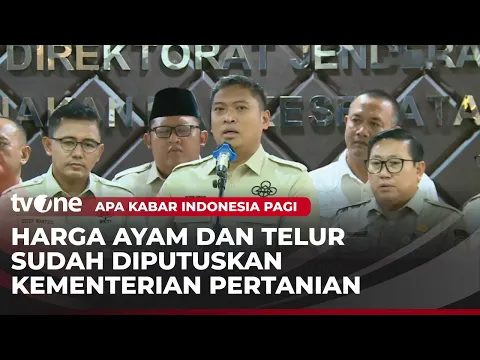 Kementerian Pertanian Putuskan Harga Daging Ayam Dan Telur