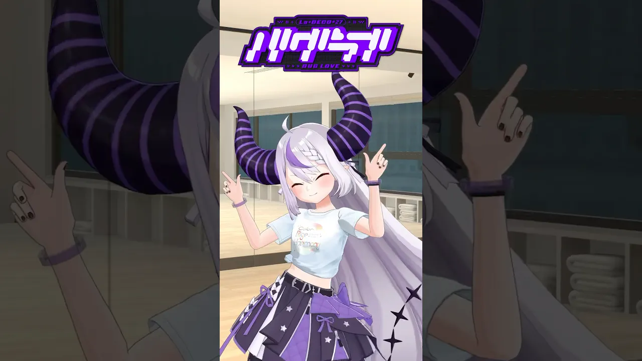 このダンスめっちゃ難しいけど踊れる！？ #shorts #バクラブ #dance