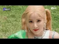 [Apink CHOBOM - Copycat] Hot Debut Stage | #엠카운트다운 EP.761 | Mnet 220714 방송