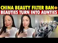 Lagu China Bans ‘Beauty Filters’ for Streamers! Gorgeous Hosts Turn Into Aunties, Gold Diggers Cry