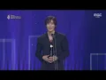 [SDA 2026] ANTON of RIIZE - K-Drama OST Award Acceptance Speech | Yumi's Cells 3 "Close to Me"